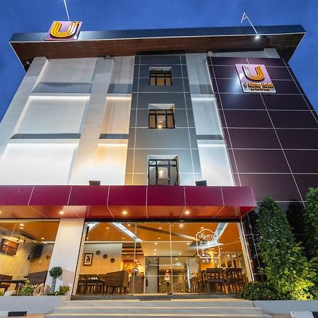 U- Homehotel Nakhonpanom Nakhon Phanom Exterior photo