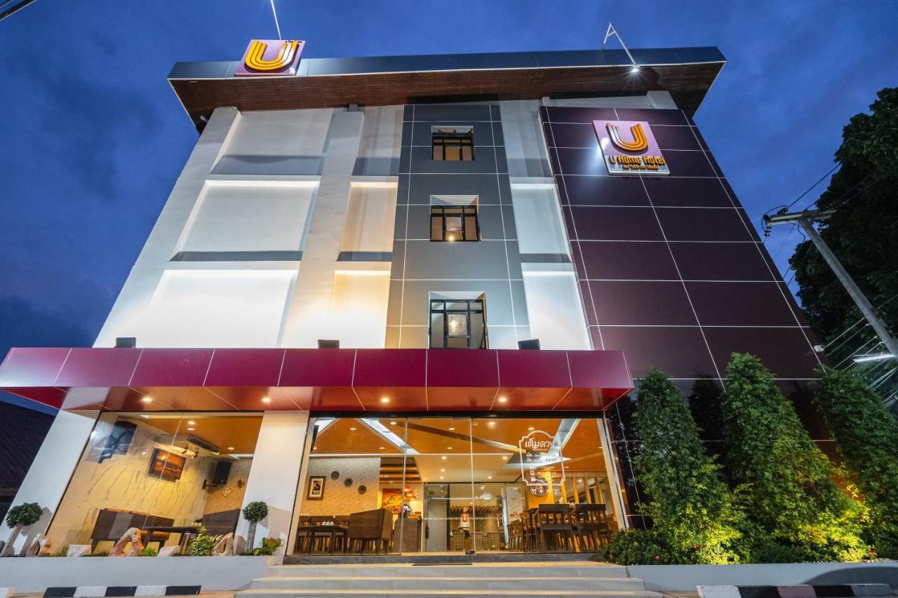 U- Homehotel Nakhonpanom Nakhon Phanom Exterior photo