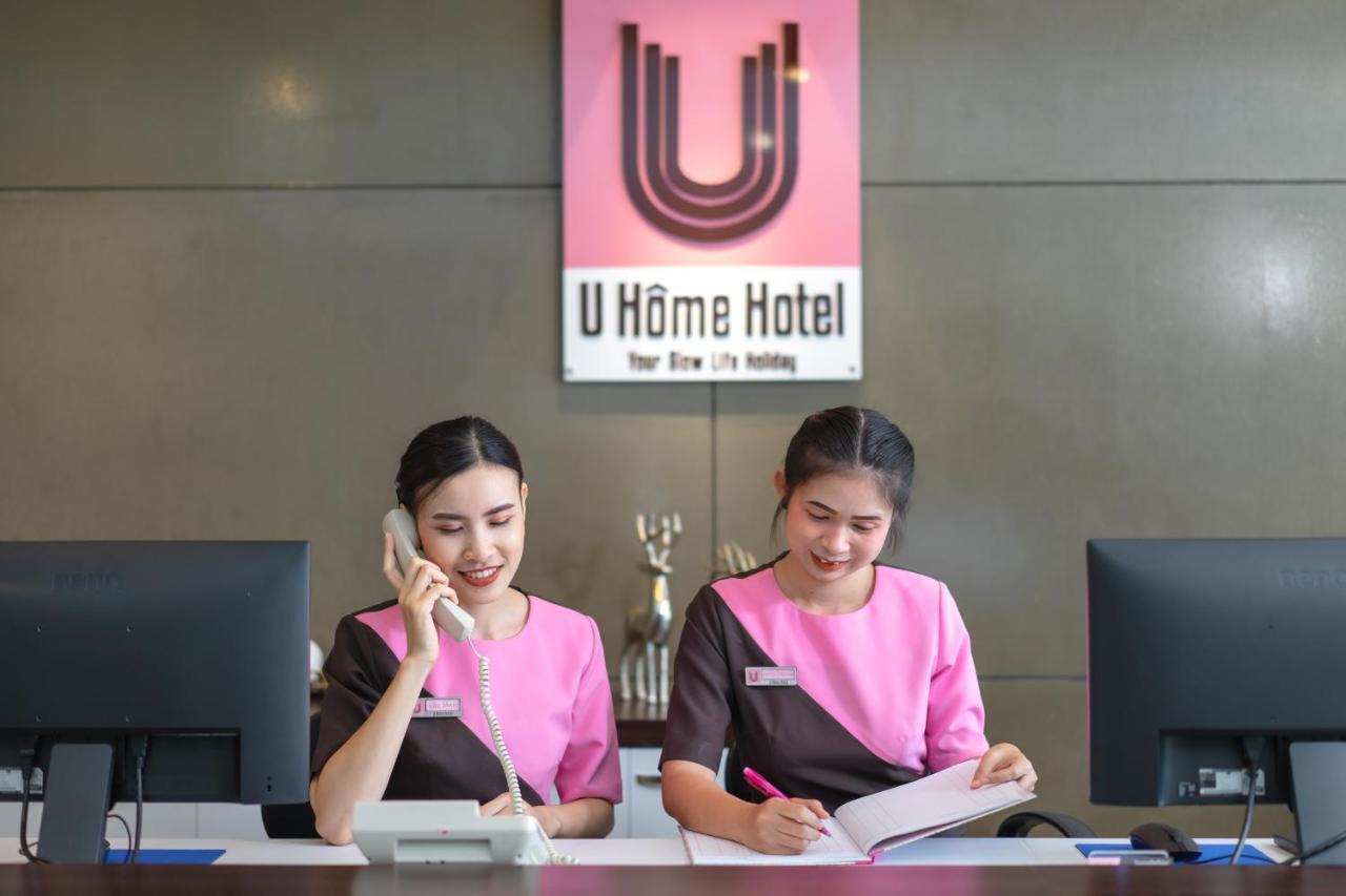 U- Homehotel Nakhonpanom Nakhon Phanom Exterior photo